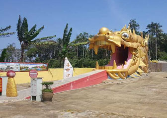 Package Image